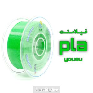 فیلامنت PLA یوسو سبز قطر 1.75 به فروش میرسد