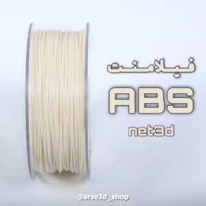 فیلامنت ABS PLUS نت تری دی سفید نچرال قطر 1.75 می فروشیم