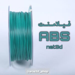 فیلامنت ABS PLUS نت تری دی سبز قطر 1.75 می فروشیم