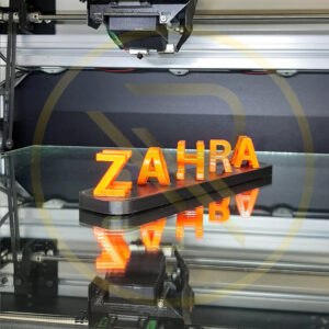 پرینت سه بعدی طرح نارنجی نام زهرا به کمک پرینتر های سه بعدی با فیلامنت abs انجام شده است
