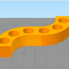 مدل سه بعدی جاوارمر طرح موج کد02 (STL)